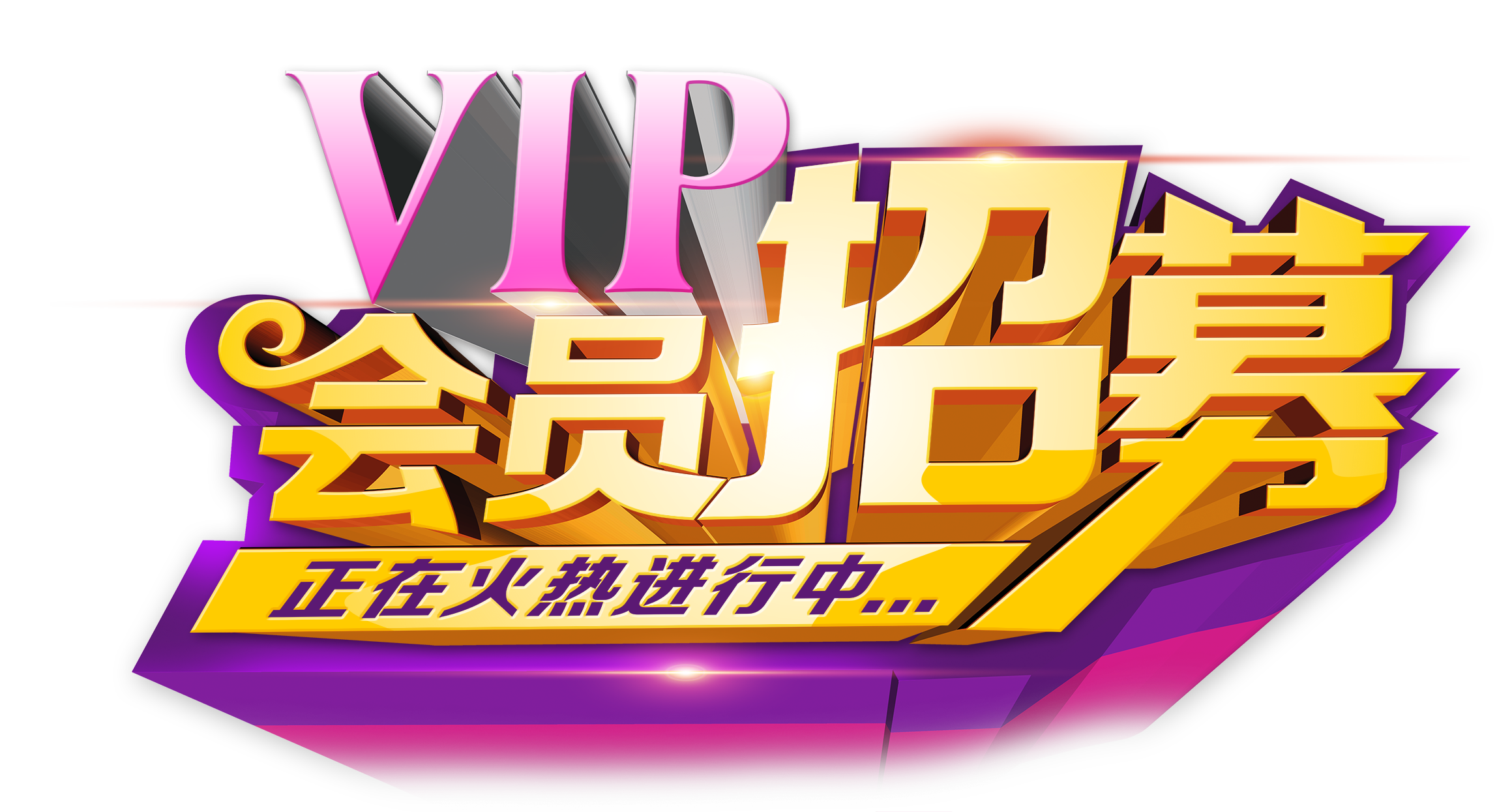 銀保監會為何要特別鼓勵這個9萬億的市場？幻灯片